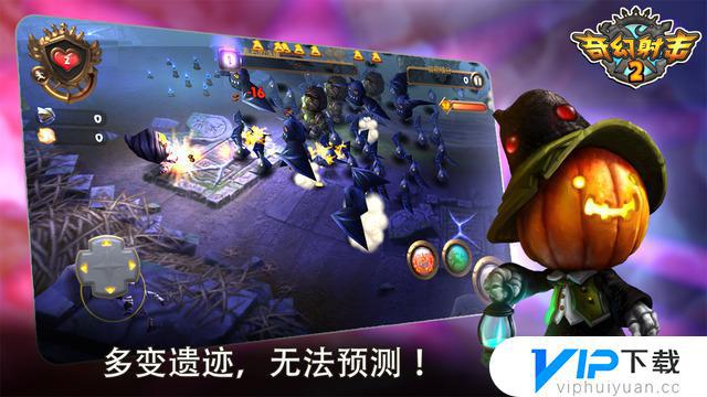 奇幻射击最新版破解版探讨，涉及违法犯罪问题