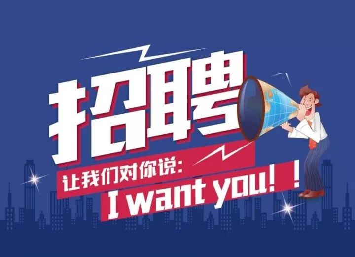 最新司机招聘信息及其在现代社会中的影响力