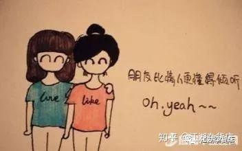 友情与陪伴的日常趣事，最新人事更新报道