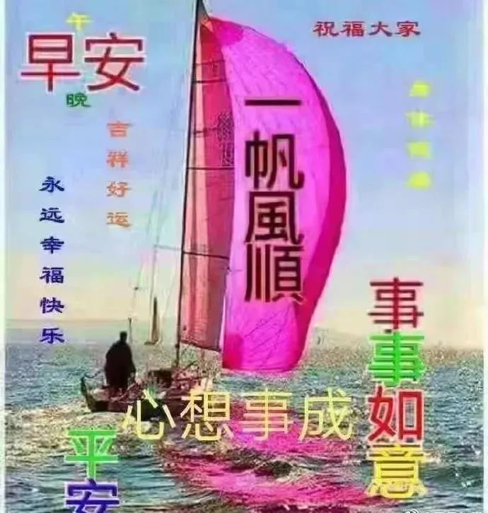 探索自然美景，追寻内心宁静与娱乐新风尚