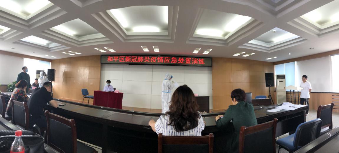 沈阳疫情最新动态，城市变迁中的学习自信与力量