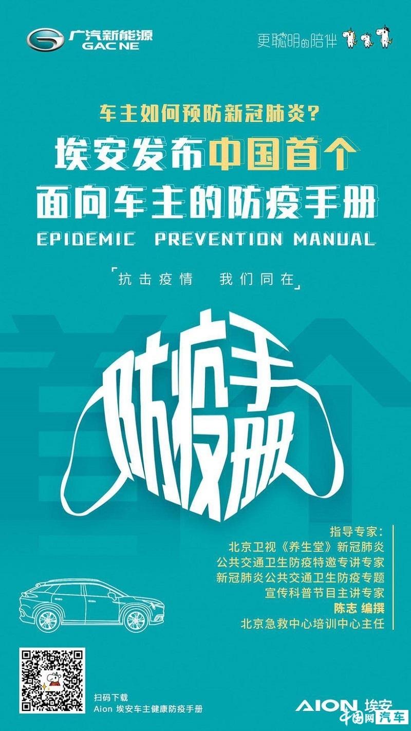 掌握新能源知识的步骤指南，最新能源探索与运用