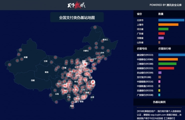 山西时代脉搏下的晋魂跃动最新消息