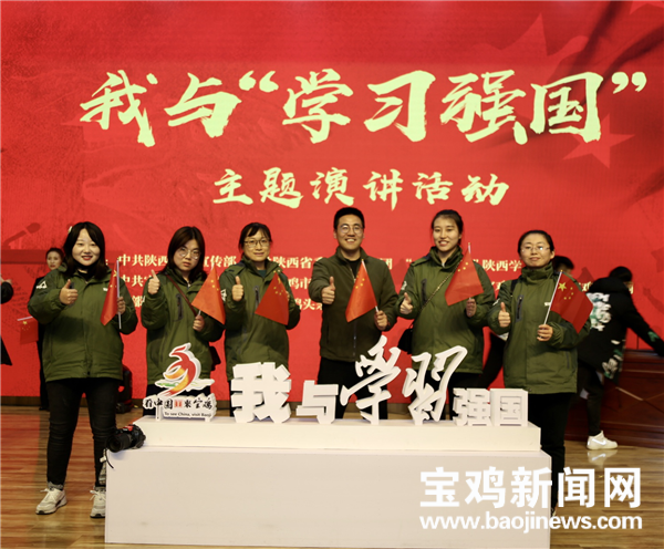 红旗砥砺前行，与时代共舞的学习之旅最新报道