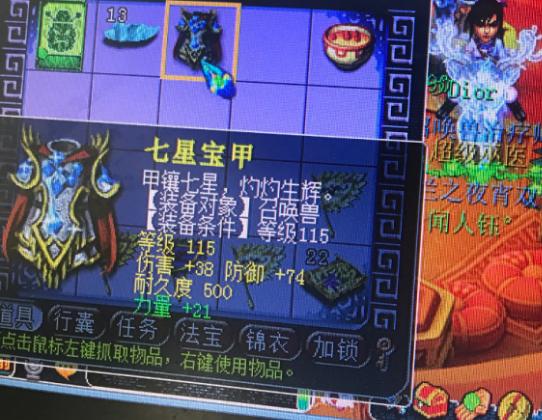 非最新技能与任务的完成步骤指南，适合初学者与进阶用户参考
