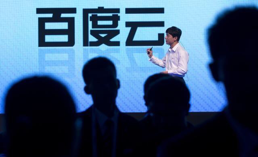 腾讯最新动态，拥抱学习浪潮，自信闪耀未来