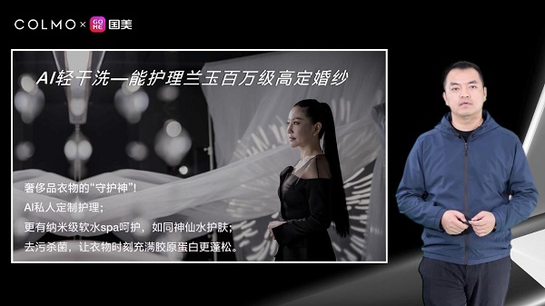 科技引领情感新纪元，最新寻情记探索之旅