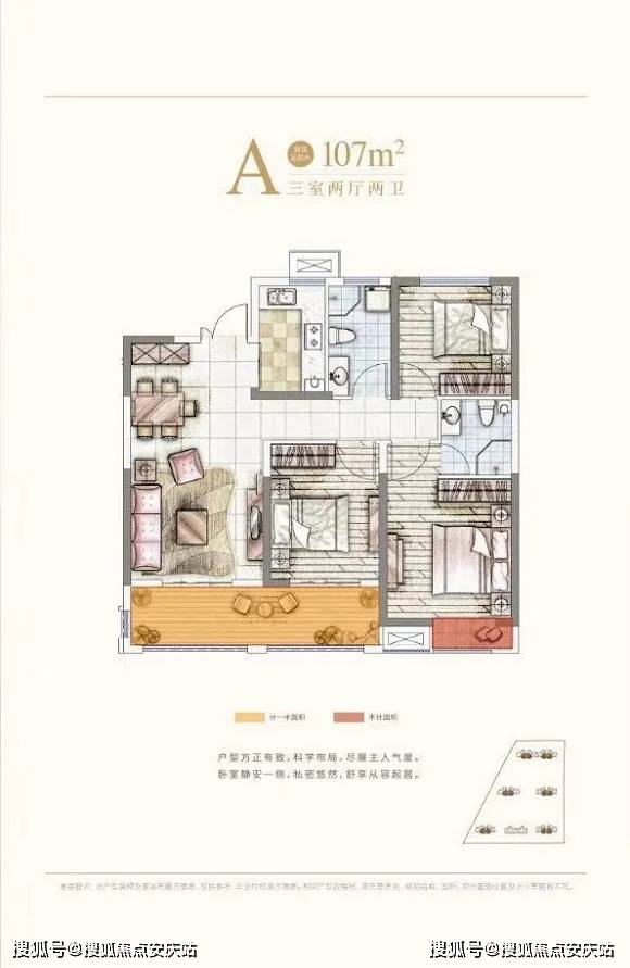 瑞丽疫情最新消息,瑞丽疫情最新消息及其影响，一种观点的分析