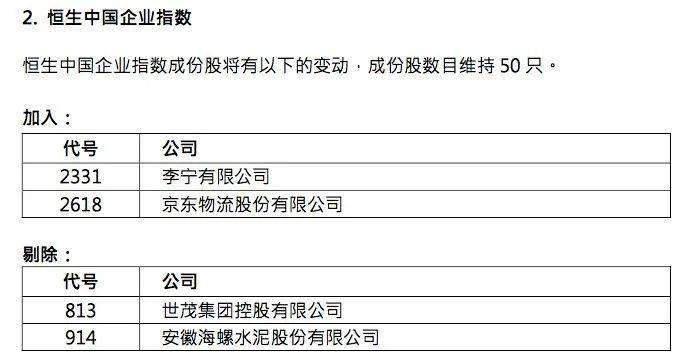 930香港马精准资料,科学依据解析_JCA71.749定制版