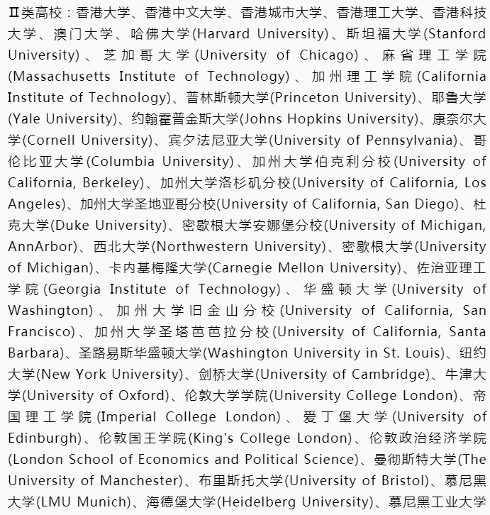 2024香港历史开奖查询,全身心解答具体_NCC71.211跨界版