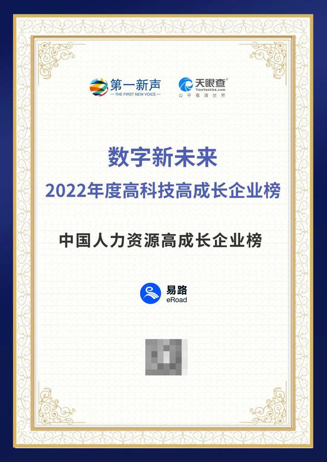 2024新澳门2024原料网1688,专家意见法案_ZSW25.858硬核版