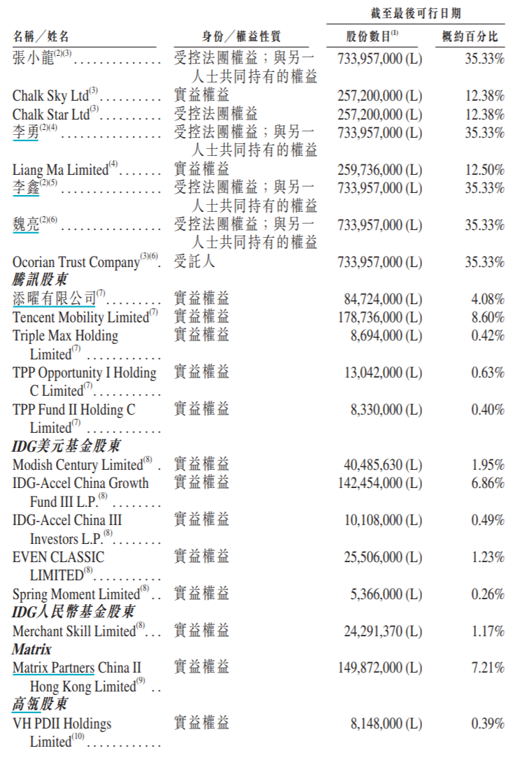香港正版资料免费资料大全一,科学解释分析_TYH25.671无线版