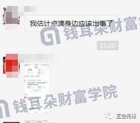 新奥门资料大全正版资料2023澳门,实地研究解答协助_YSN51.261专属版