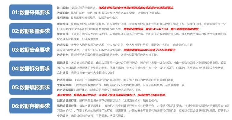 7777788888精准新传真使用方法,定性解析明确评估_UBA25.463奢华版