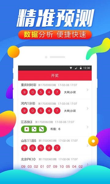 第3142页