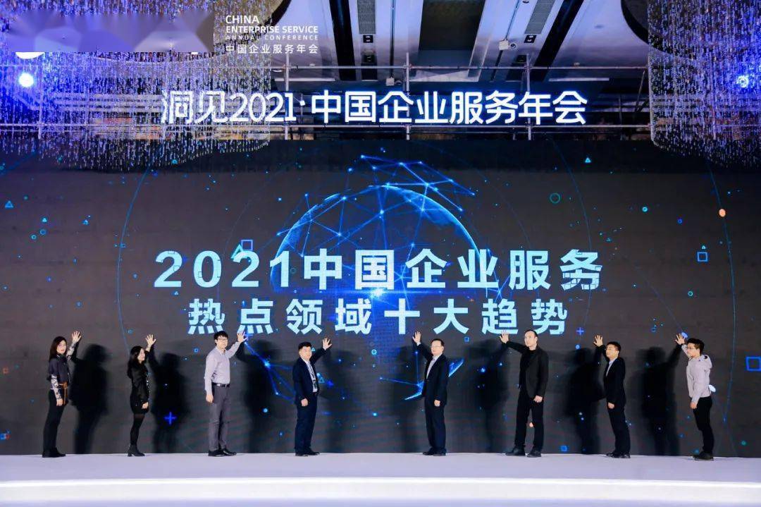无锡最新油价科技产品引领新时代，智能生活体验开启新篇章
