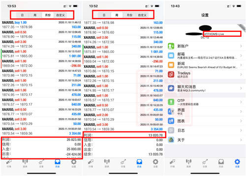 管家婆资料大全十开结果,实时处理解答计划_DBJ25.938艺术版