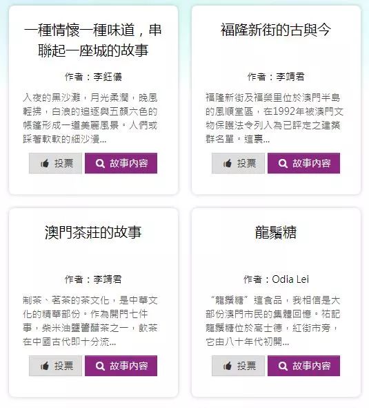 澳门天天开好彩大全免费,专业解读操行解决_NYA51.536文化版