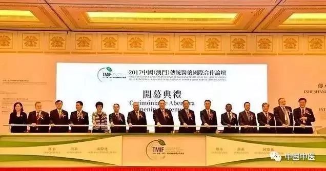 澳门正版金牛版论坛网站,数据整合决策_CNF51.925智巧版