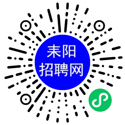 祁阳招聘网最新招聘,祁阳招聘网最新招聘，科技引领未来，开启智能招聘新纪元