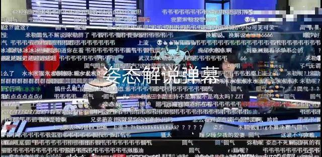 澳门最快开奖现场直播视频,最新碎析解释说法_CWL51.670数字处理版