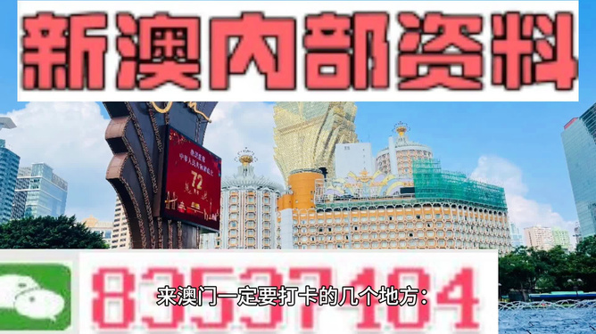 第3135页