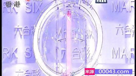 香港免费六会彩开奖结果,专业解读操行解决_YOX51.713工具版