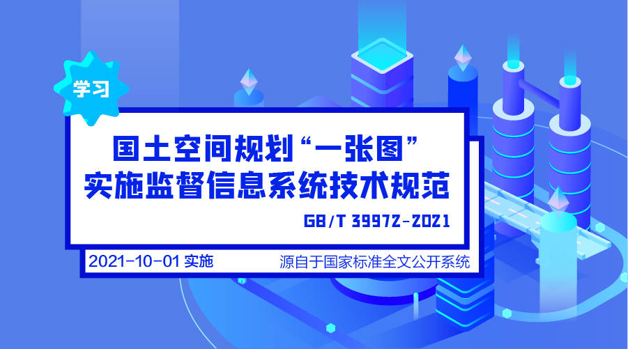 新澳门内部资料大全,行动规划执行_PTK25.529绝版