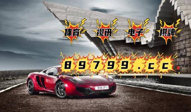 2024年香港跑狗图资料,多元化诊断解决_ZBO51.476多功能版