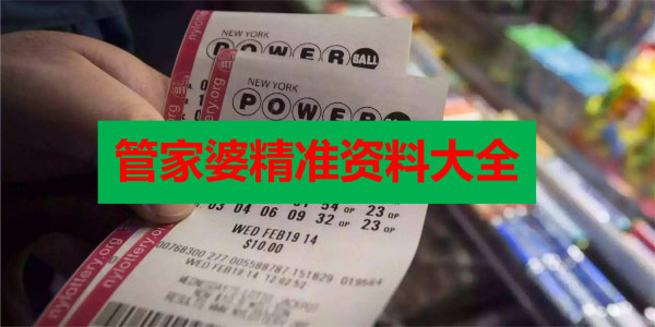 第3125页