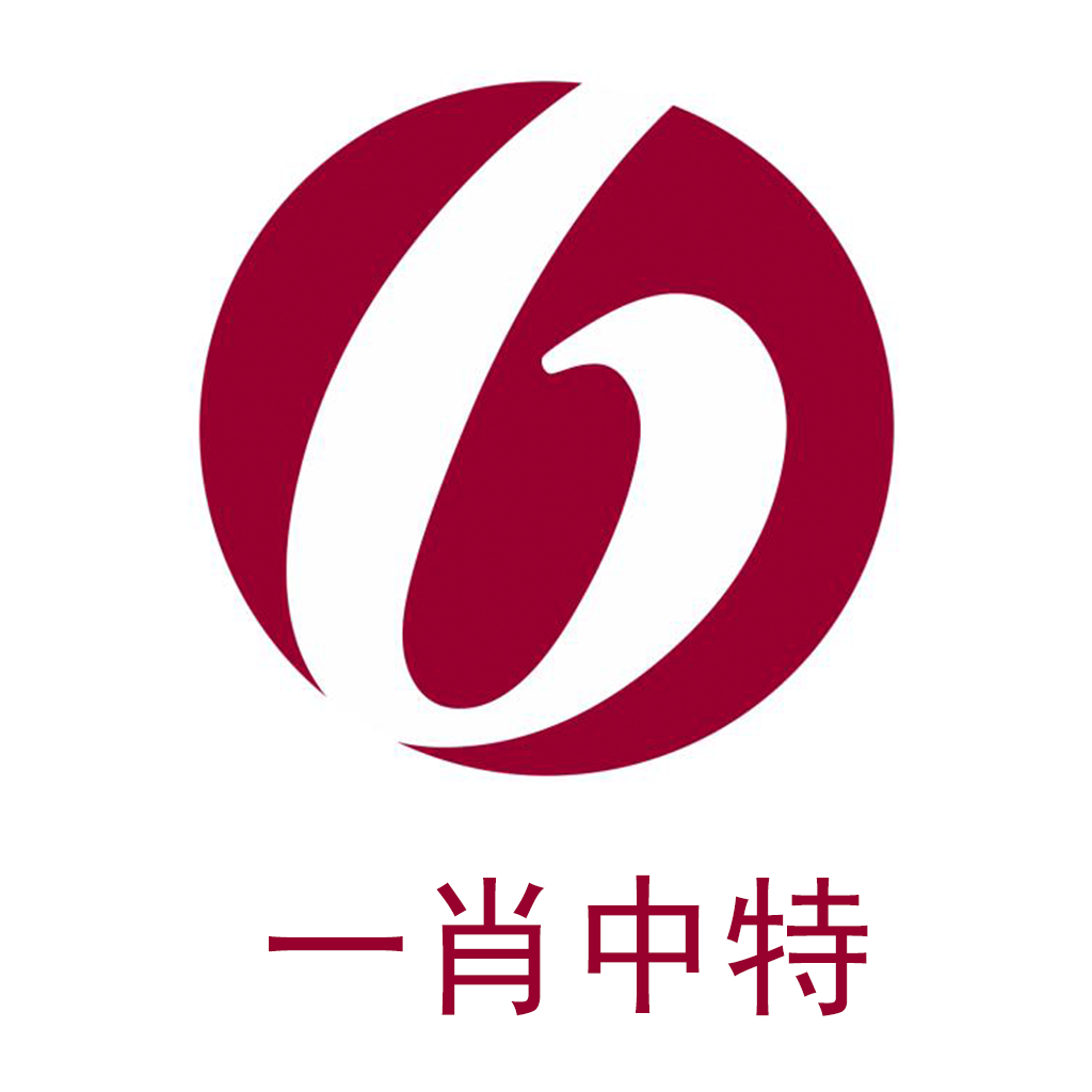 香港最准100%一肖中特手机版用法,最新碎析解释说法_VKI25.486美学版
