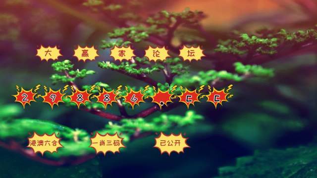 第3122页