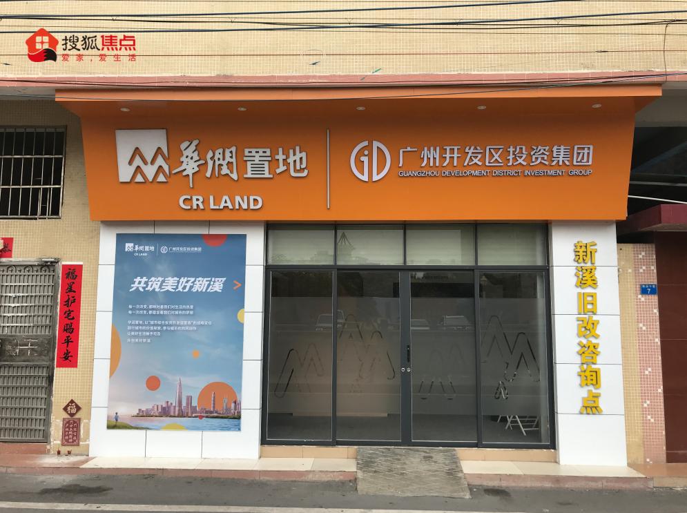 苹果8最新报价与小巷深处的惊喜探索