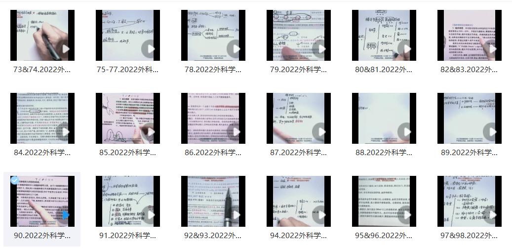 白老虎免费资料大全资料,最新研究解读_YSU51.500改进版