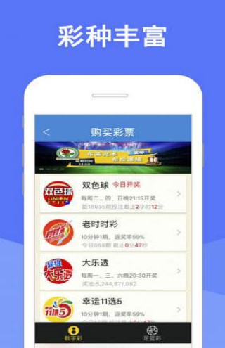 新澳天天彩资料大全最新版本,全盘细明说明_UET25.410自在版