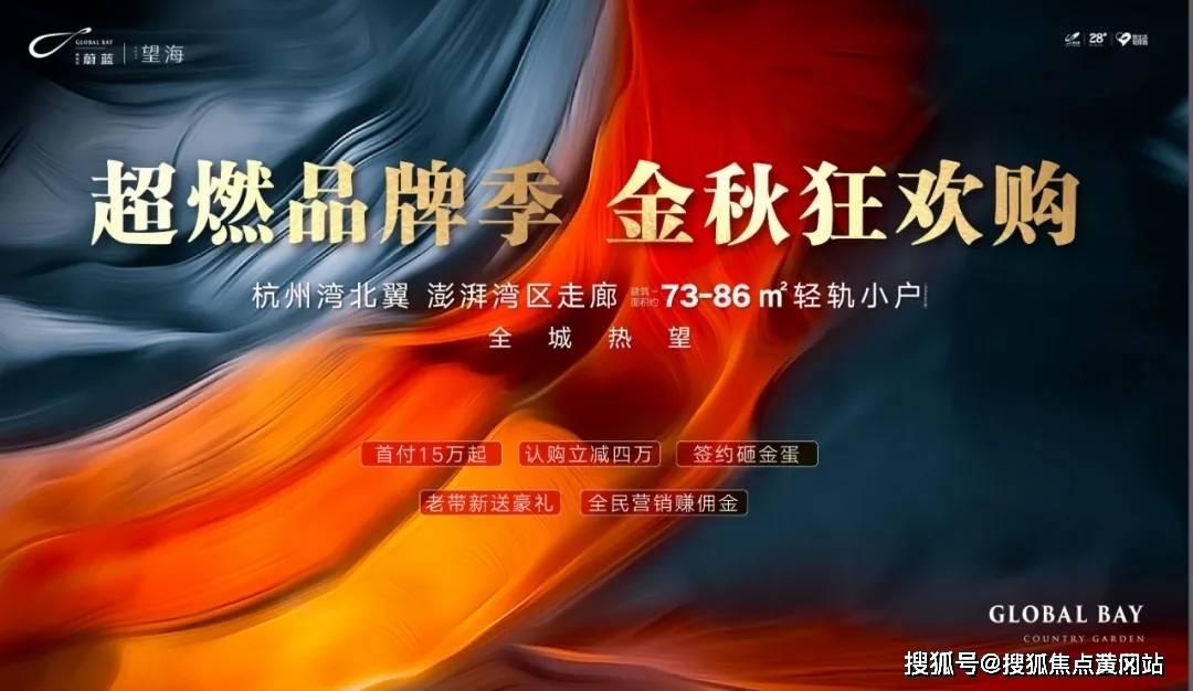 新澳2024年开奖结果查询,权威解析方法_OCA25.241效率版