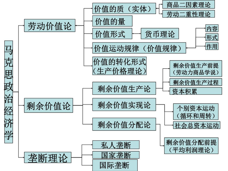 香港免费大全资料大全,策略规划_AOF25.726定义版