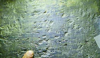 中印跨越千年友好交流与发展，涉政话题下的新篇章
