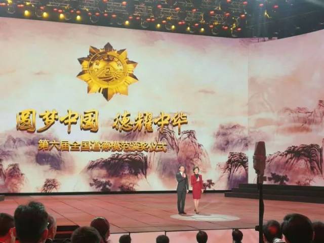 仙宝最新,仙宝最新，追溯其背景，见证其辉煌