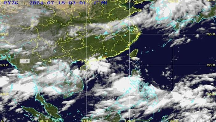 科技巨献揭秘最新台风卫星云图，预见未来的力量
