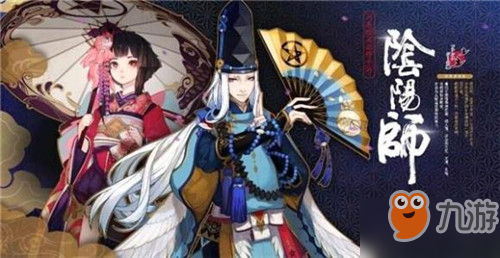 阴阳师最新更新引领奇幻冒险之旅，科技与生活的完美融合开启新时代！