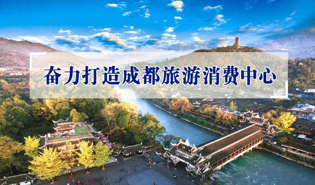 都江堰最新招聘探秘，小巷深处的独特工作机遇