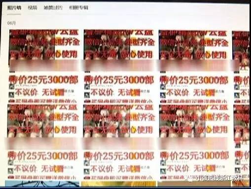 避免涉黄内容，探讨最新热久久的文章与资讯