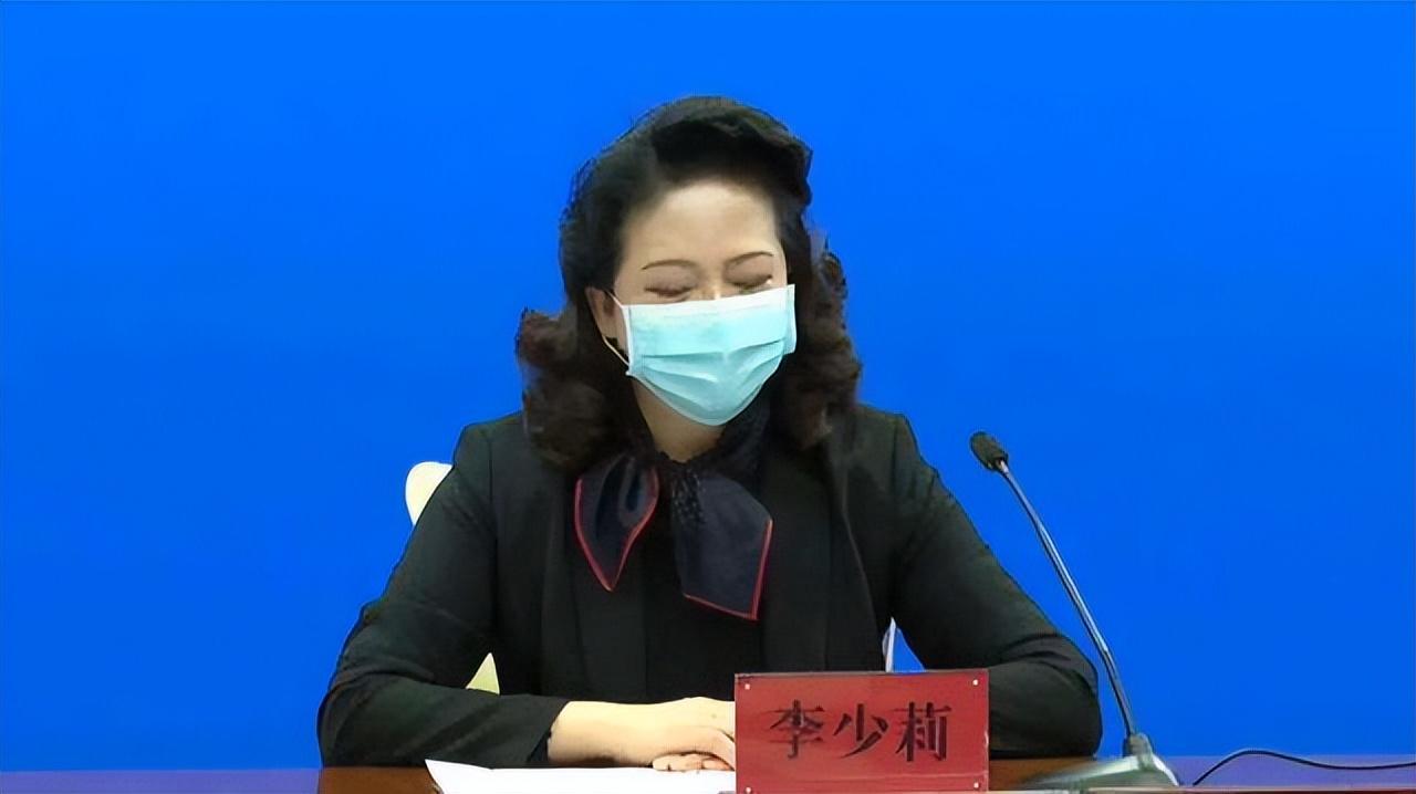第3114页