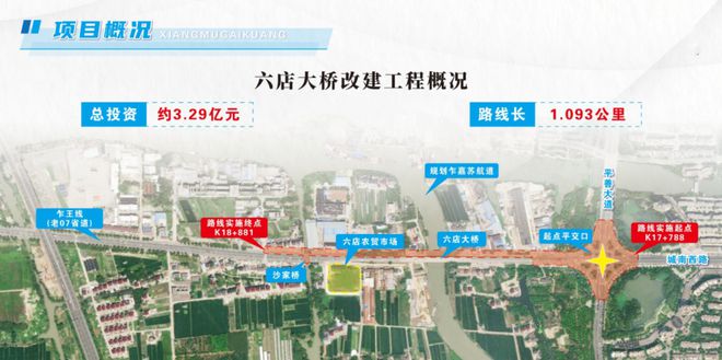 深圳平湖最新规划揭秘，巷弄特色小店大探索