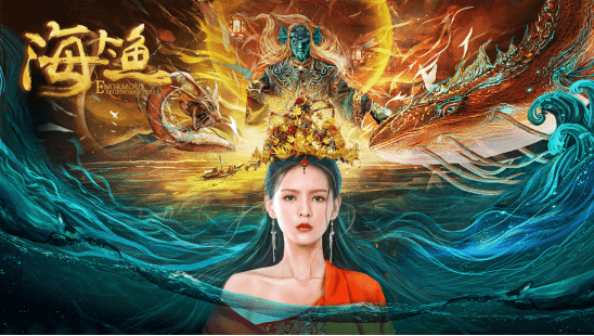 古灵最新，超越时空的奇幻魅力之旅