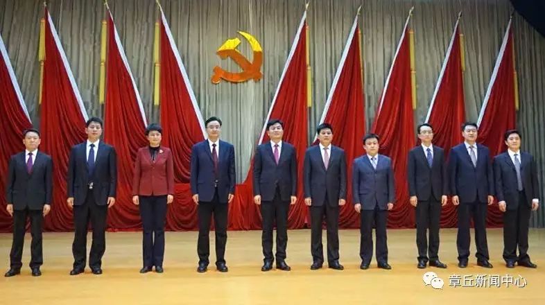 章丘最新干部任免名单详解及步骤指南