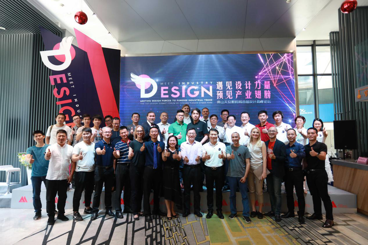 顺德廖锐强最新动态,顺德廖锐强最新动态，引领科技潮流，重塑生活体验
