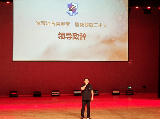 海航基础最新动态，砥砺前行，展现自信成就与变化