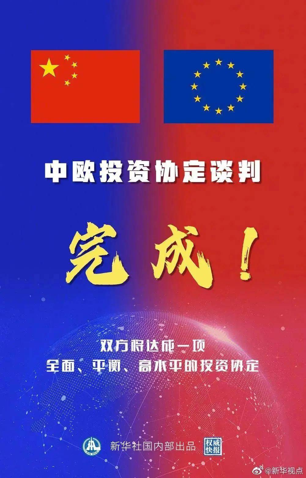 大连友谊内部消息详解，获取与解读指南（适合初学者与进阶用户）